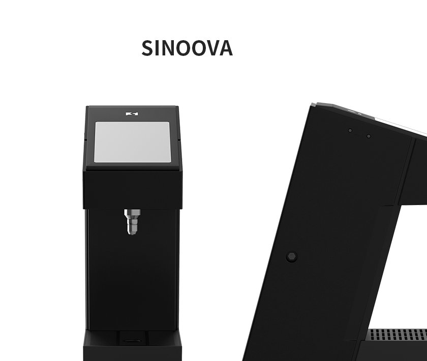 SINOOVA S1 blueprint
